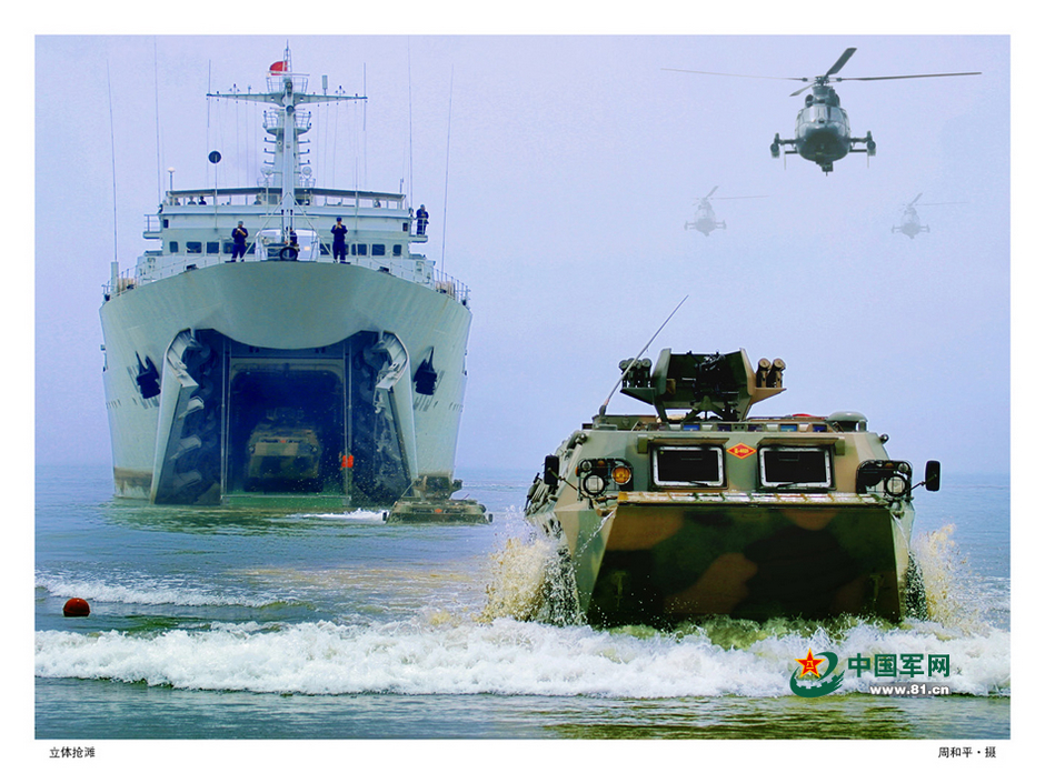 ��Ƭ�µĽ�ž�����ϰ����Ѫ�� ���ַܲ����� ��9��