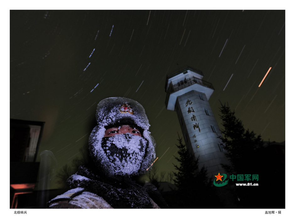 ��Ƭ�µĽ�ž�����ϰ����Ѫ�� ���ַܲ����� ��13��