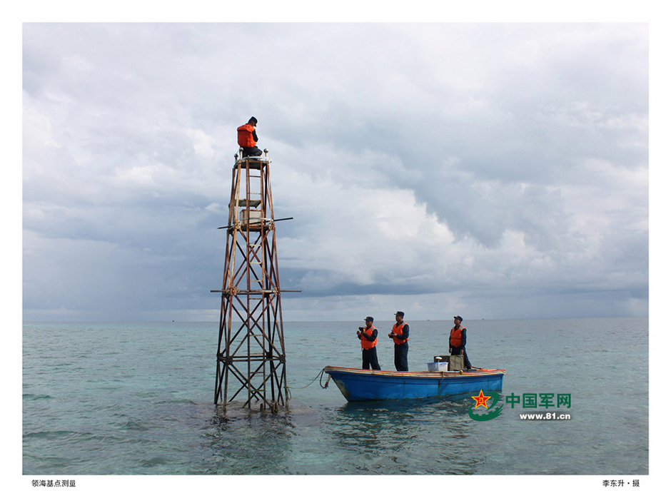 ��Ƭ�µĽ�ž�����ϰ����Ѫ�� ���ַܲ����� ��14��