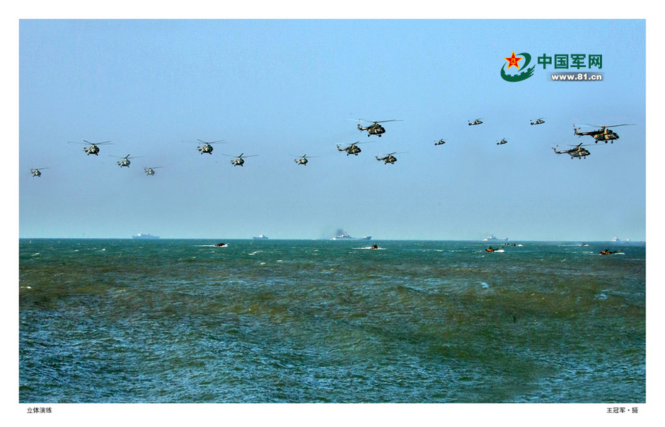 ��Ƭ�µĽ�ž�����ϰ����Ѫ�� ���ַܲ����� ��17��