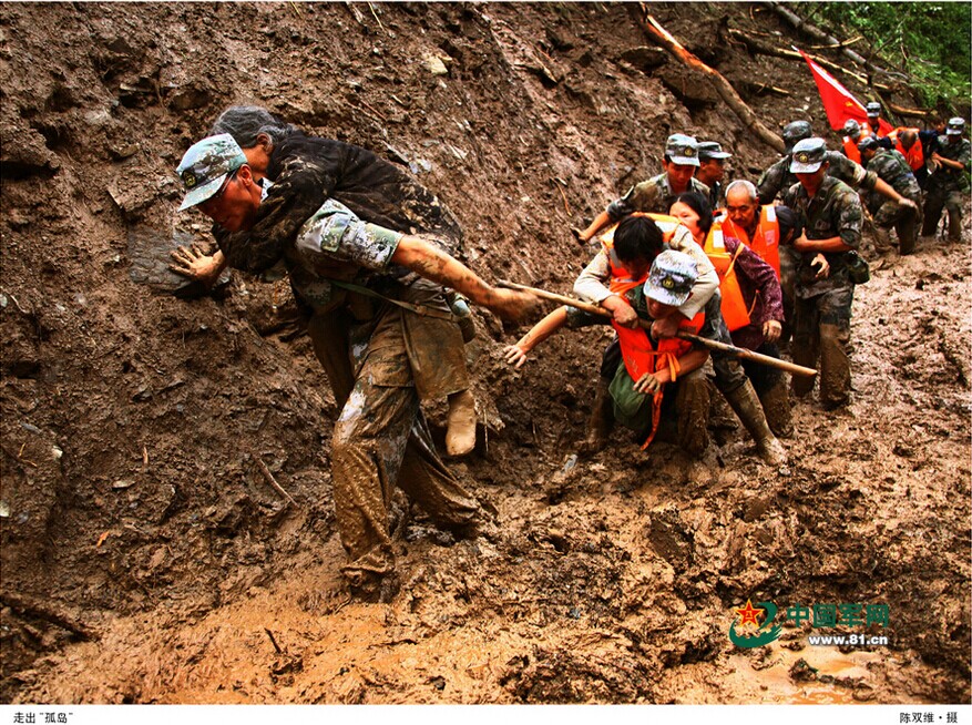 ��Ƭ�µĽ�ž�����ϰ����Ѫ�� ���ַܲ����� ��3��