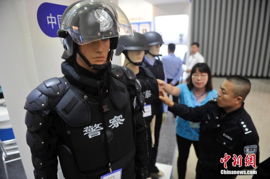 ���壺����װ��չǹ֧���� ������ͻװ���ɽ��㡾5��