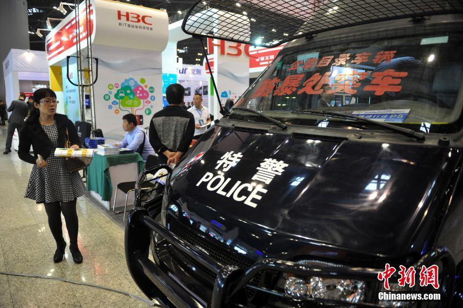 ���壺����װ��չǹ֧���� ������ͻװ���ɽ��㡾6��