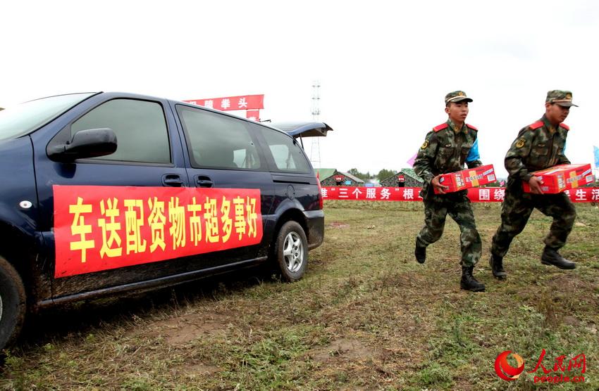 9��16�գ��侯����ɭ���ܶӺ��ڱ��Ϸֶӽ��о����������ʹ�Ӧ��������