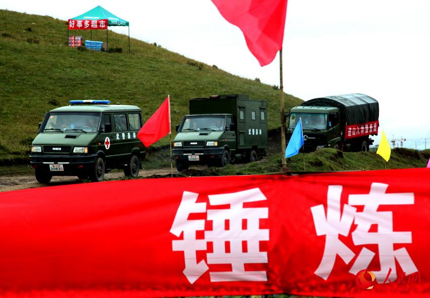 9��16�գ��侯����ɭ���ܶ�Ӧ�����ϳ����ԭ���ӵ����н�