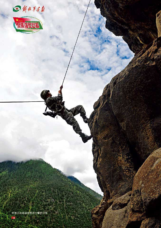 �ɶ�����ɽ���õ�ҩ�������곬�� ׷���ϰ��򷢡�6��