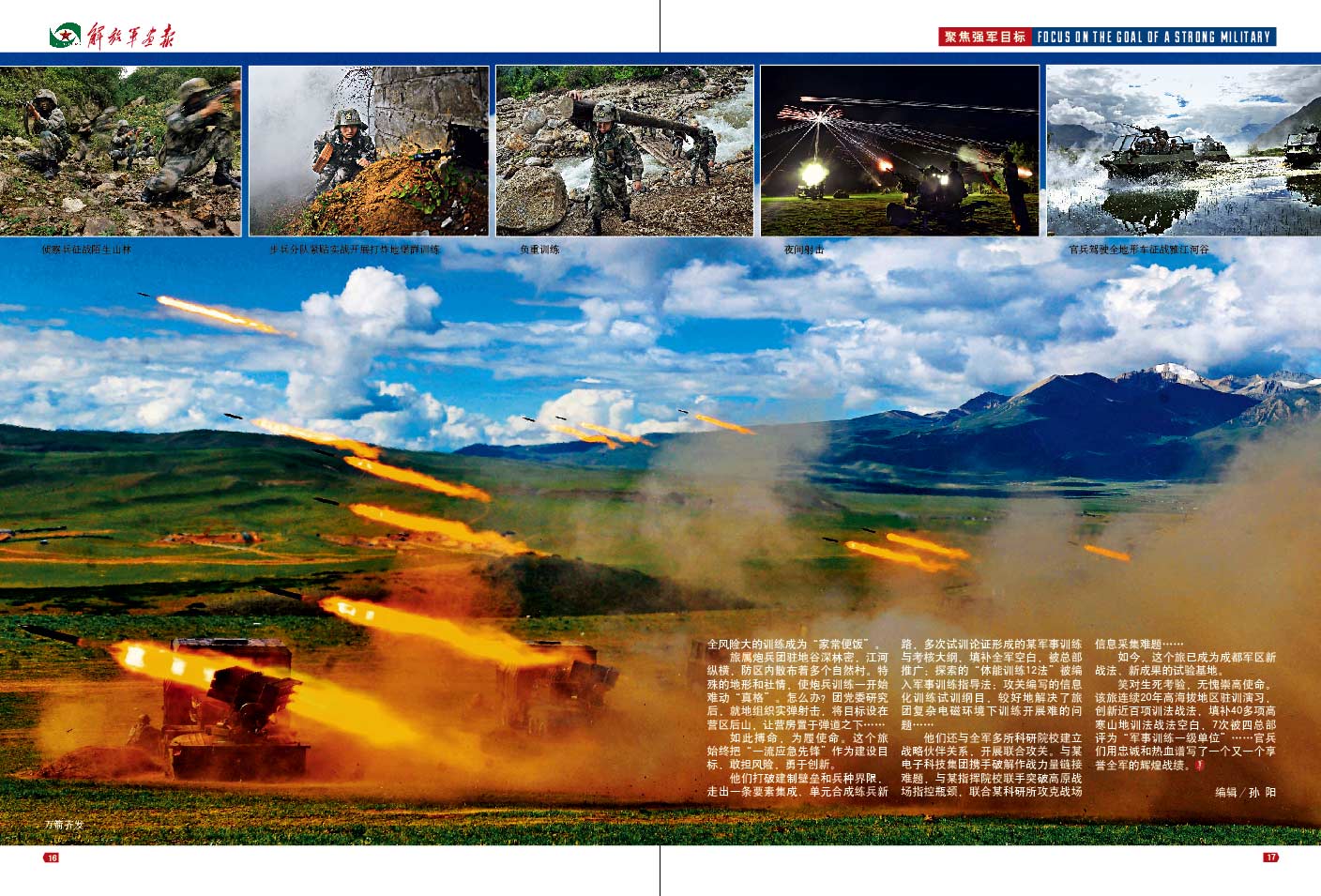 �ɶ�����ɽ���õ�ҩ�������곬�� ׷���ϰ��򷢡�9��