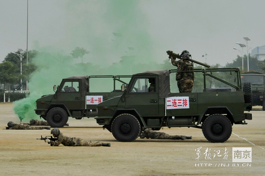 ������ս���ж�