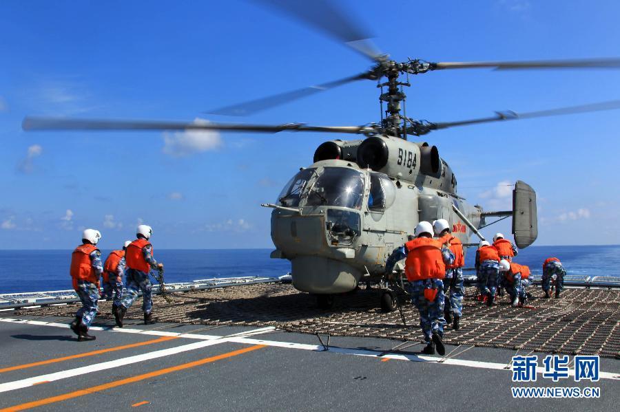 ���壺�������ӷ�Ǳ��ϰ ֱ��������ˮ��ʵ�䡾10��