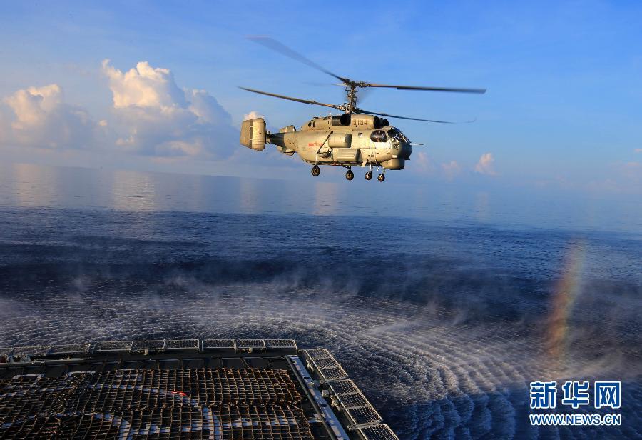 ���壺�������ӷ�Ǳ��ϰ ֱ��������ˮ��ʵ�䡾12��