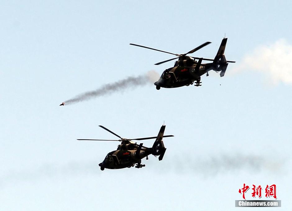 ���壺��ž���½��ս ɡ�������������7��