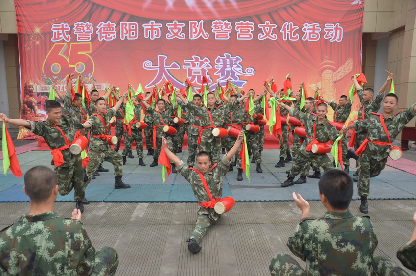 ��Ӫ���ĶӾ��ʱ���