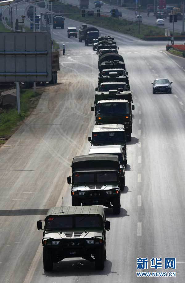 ��ϰ���ӽ���Զ�̻���