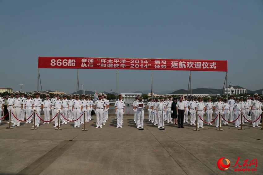 9��29�գ�����ƽ���ۡ���ҽԺ��������ӭ��ʽ�ֳ����Ƽ�����Ӱ