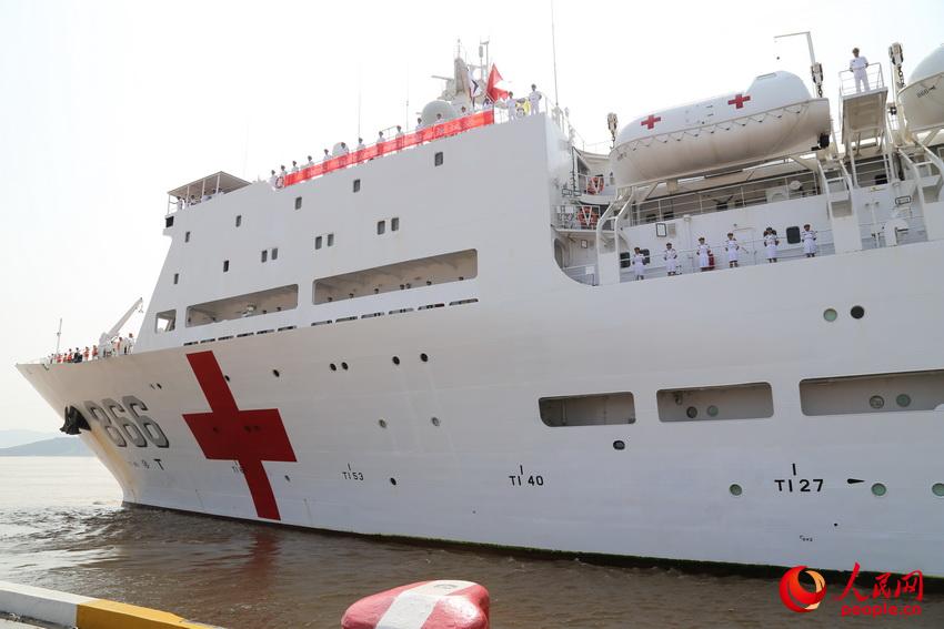 ����ƽ���ۡ��ϵĽ�Ա�жӡ��Ƽ�����Ӱ