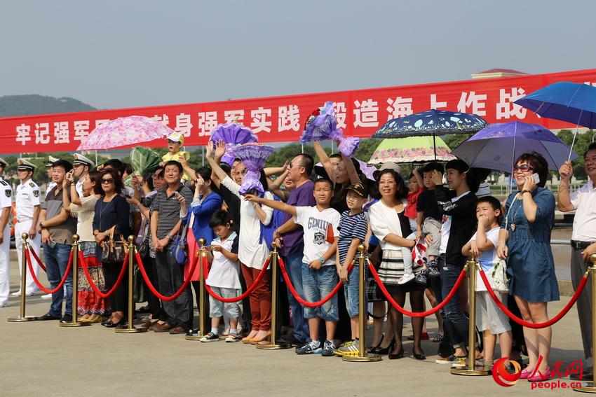 ӭ�����˵ļ������򡰺�ƽ���ۡ����֡��Ƽ�����Ӱ