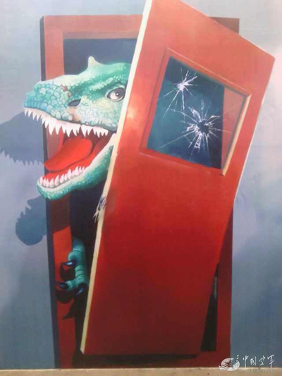 90����ΰ�����Ķ��бڻ������Ŷ���Ŀ���