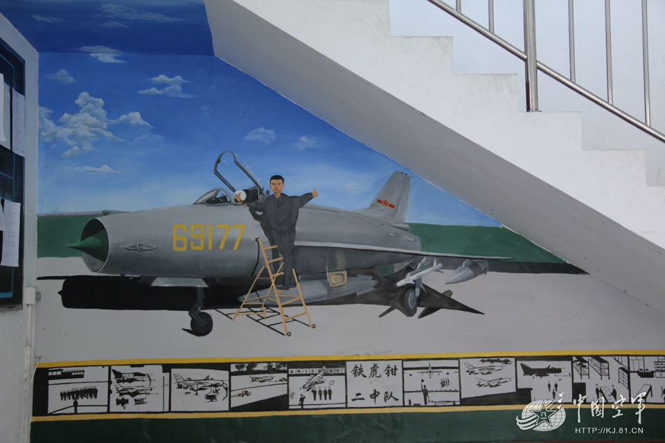 ������ж�¥���µıڻ�������ΰҵ��ʱ�����Ʒ