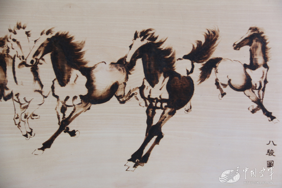 ��ΰ�������ӻ��˿�ͼ