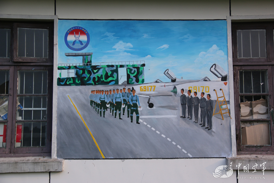 ��ΰ������ս������ϵ�бڻ�