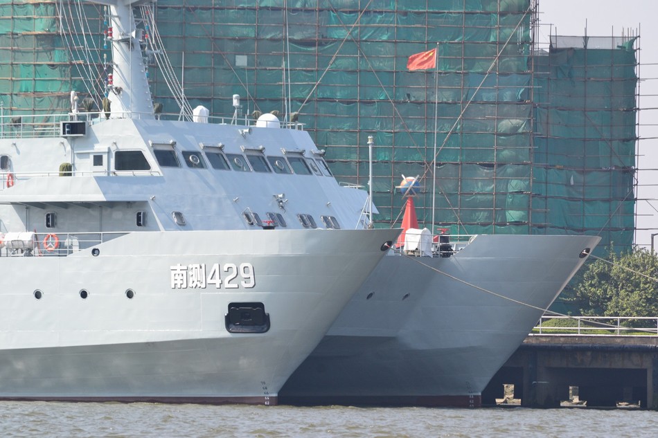 �չٷ����й�˫���������������������11��