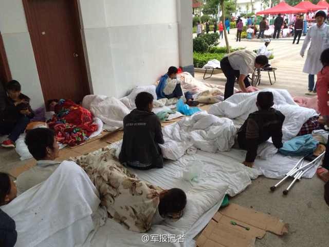 ���壺�ɶ�����פ��ҽ�ƶ����ȳ�8������Ա��3��