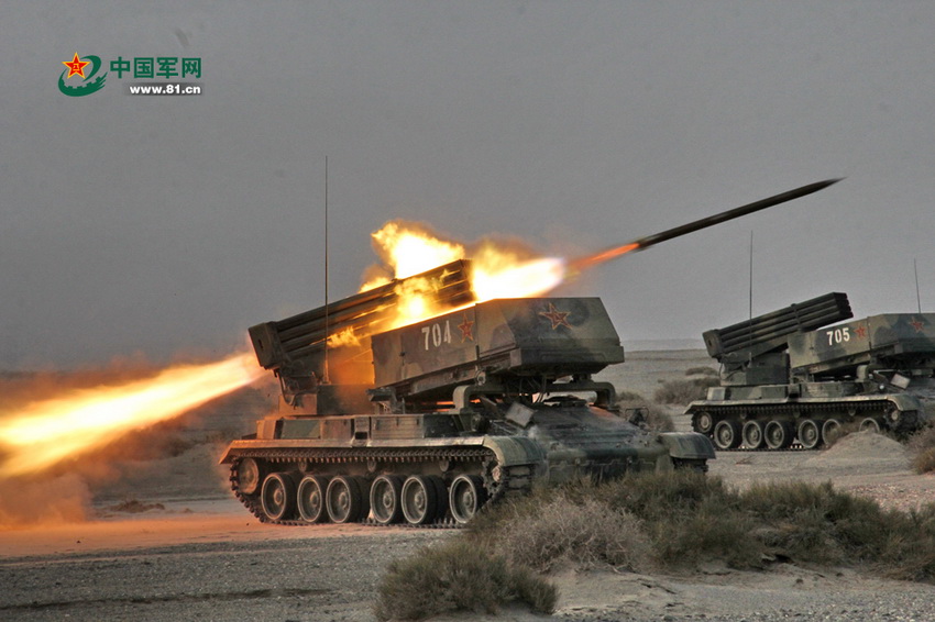 ���壺�Ҿ�96ʽ̹����ũ��С·�������������ˮ��7��