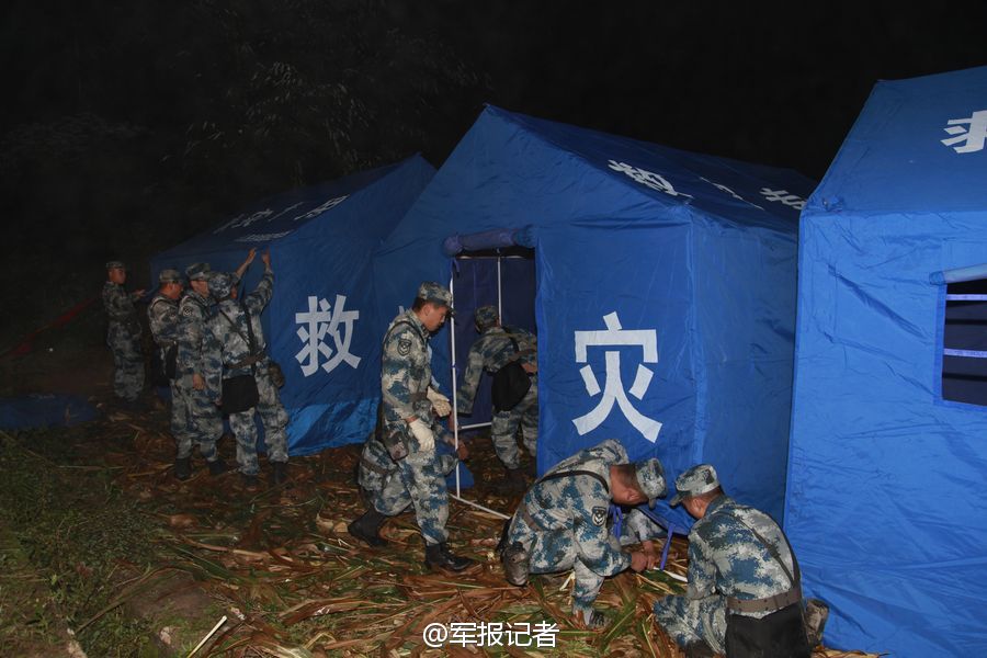 ����:��-8�ɻ�����7�����ʵִ��ն�������6��