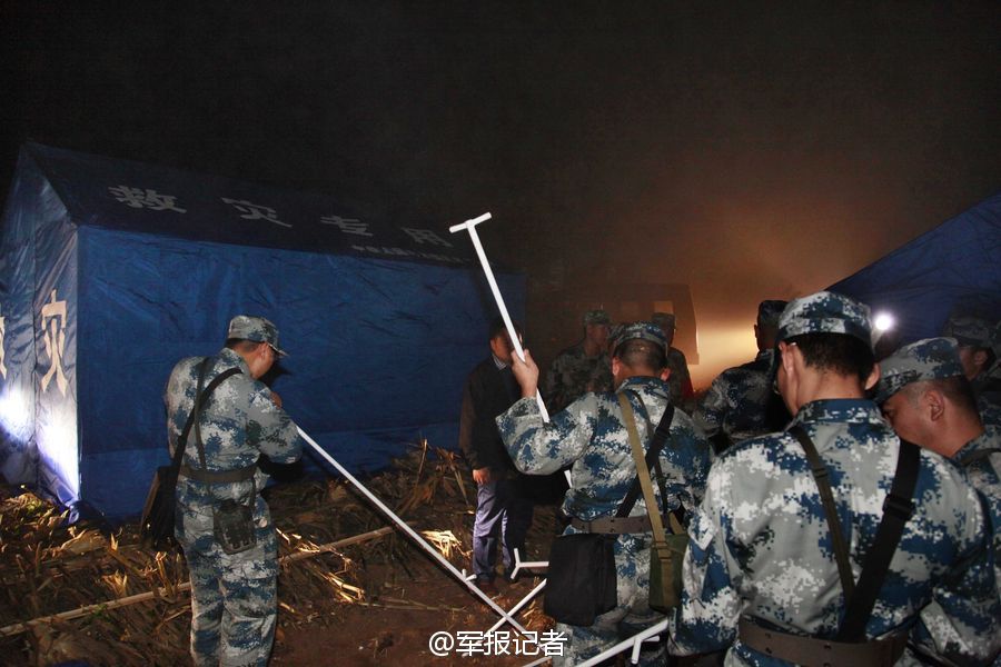 ����:��-8�ɻ�����7�����ʵִ��ն�������5��