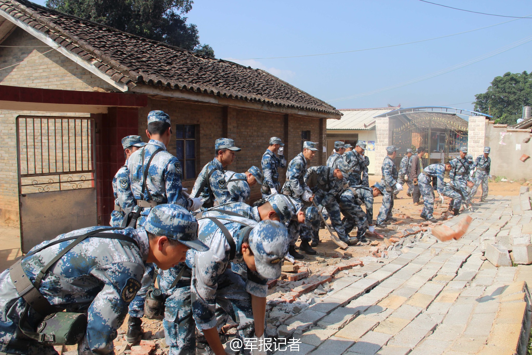 ����:��-8�ɻ�����7�����ʵִ��ն�������7��