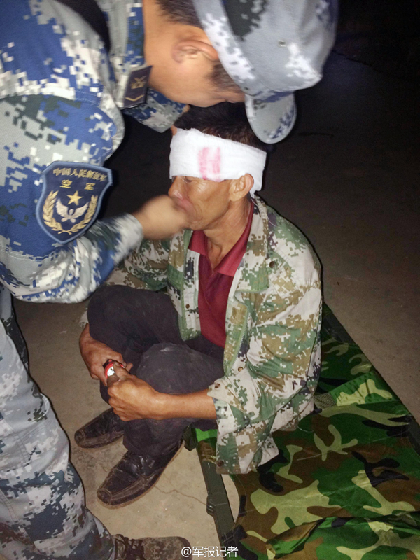 ����:��-8�ɻ�����7�����ʵִ��ն�������8��