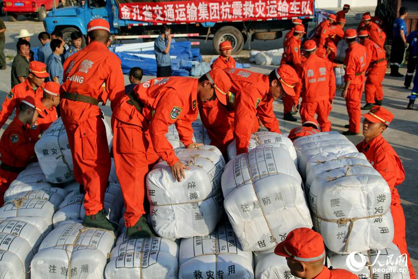 �侯ɭ�ֹٱ���������̷������