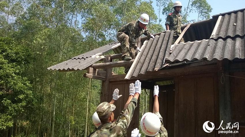 Ϊ�������ɷ��ݡ�