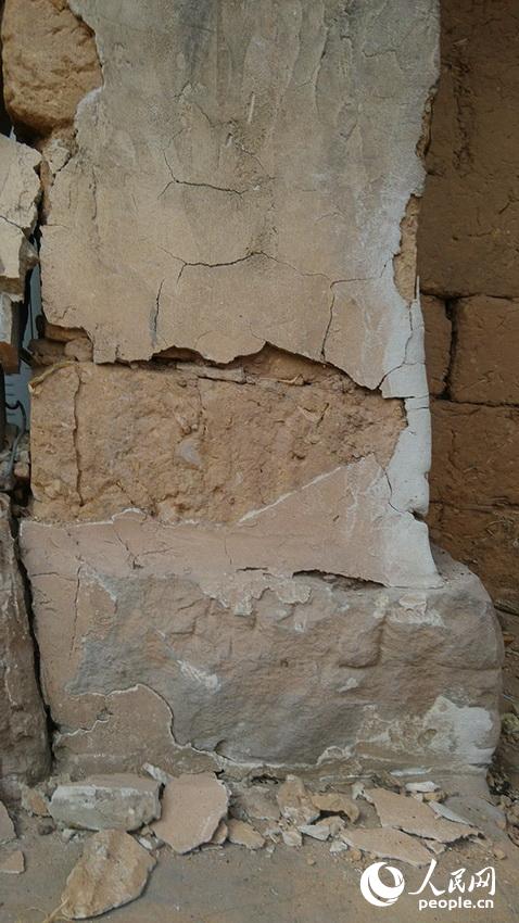 ���еķ���Ҳ�ܵ��˲�ͬ�̶ȵ��ƻ���