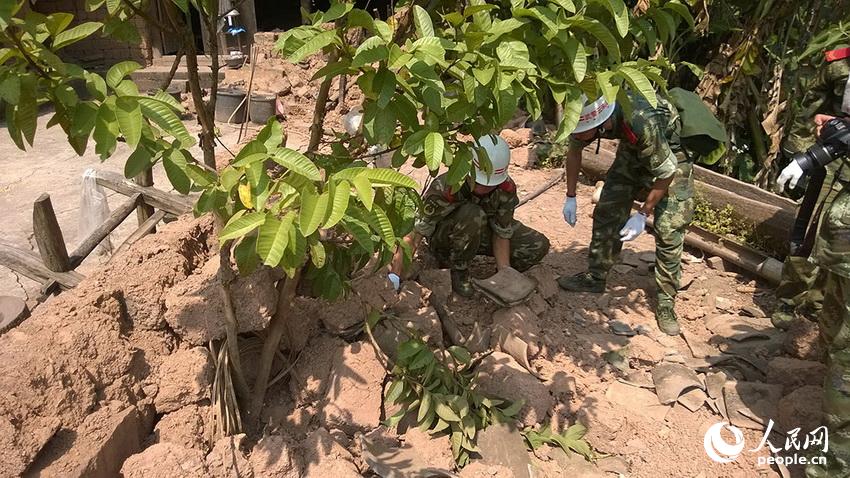 ����������Χǽ��