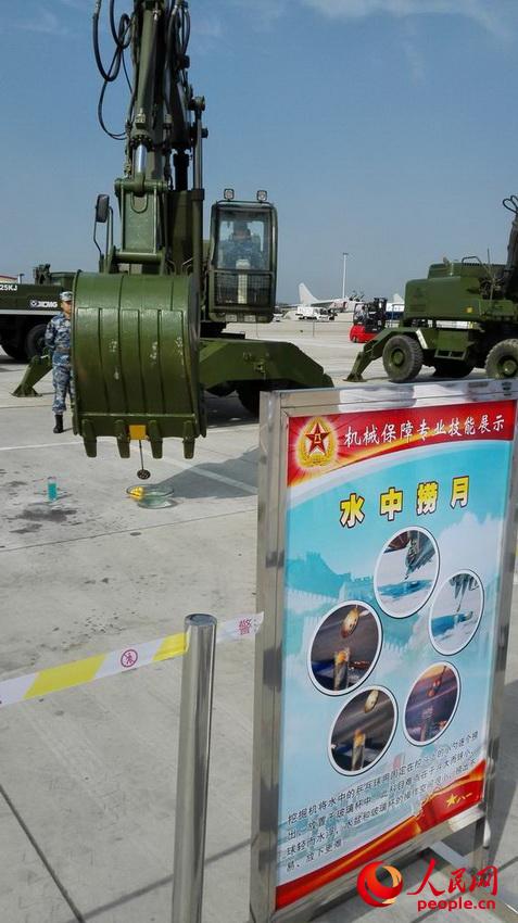 ���＾�ڣ��������ӻ��㽨�������Ⱥ��·�ߣ���֯����һ�߹�Ħ���׽�����