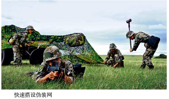 ������������Ⱥ���� û������׳�����䳡��(ͼ)��2��