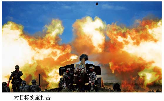 ������������Ⱥ���� û������׳�����䳡��(ͼ)��4��