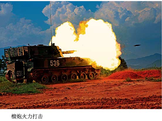 ���壺��ž�װ��ͻ��Ⱥ����ս���߻����Դ�����ս��3��