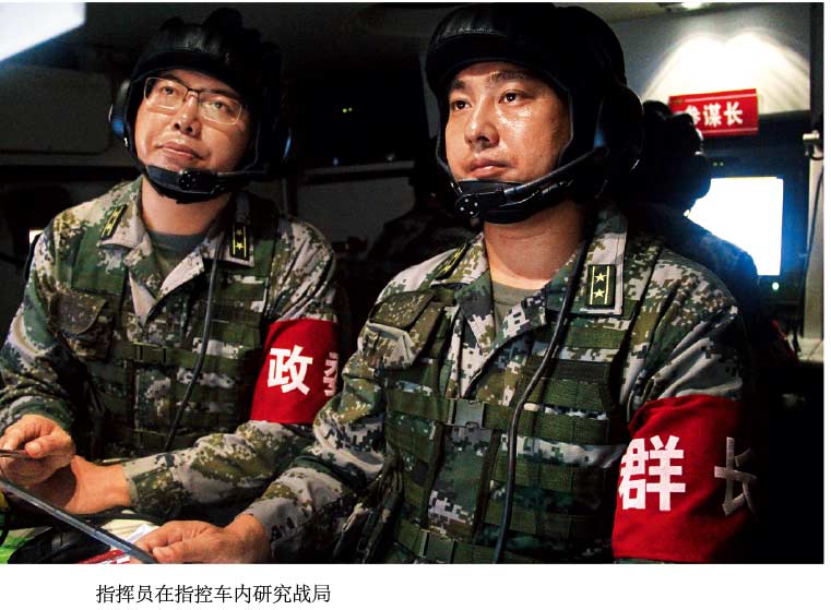 ���壺��ž�װ��ͻ��Ⱥ����ս���߻����Դ�����ս��2��