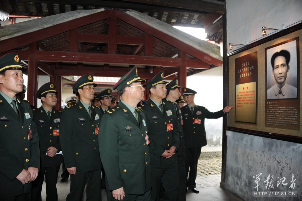 ���������ֳ��ι��н�һ�������ˡ����Ծ��Ӿ����쵼��ԭ������⡣��־����Ӱ