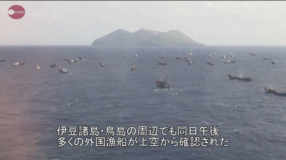 ����:�ձ������й������洬�ۼ�����Ⱥ������11��