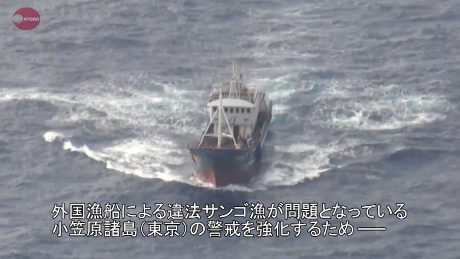 ����:�ձ������й������洬�ۼ�����Ⱥ������6��