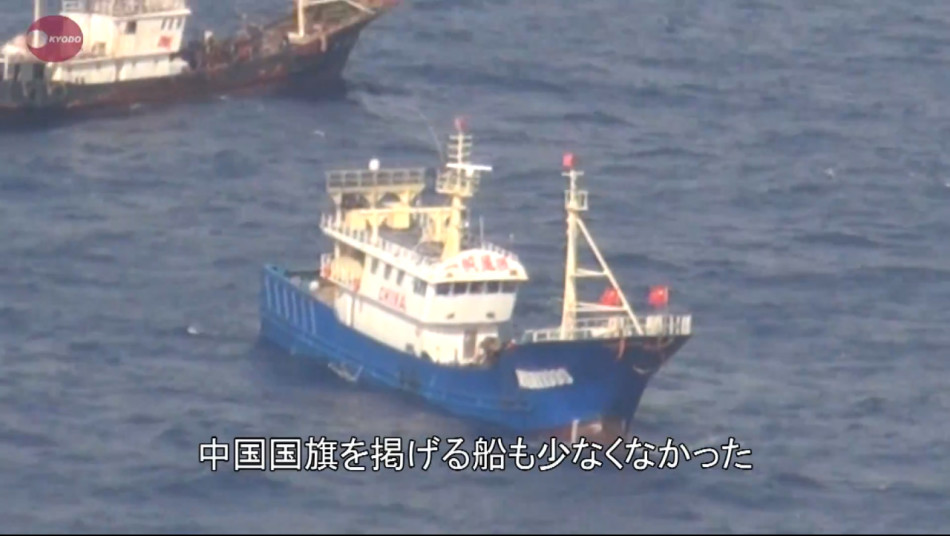 ����:�ձ������й������洬�ۼ�����Ⱥ������7��