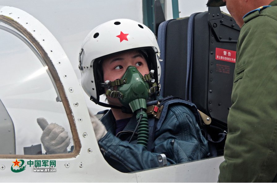 2009��3��29�գ��ռ����һ�����ܷ��м�����ҵ���ԡ���Լ����̷����