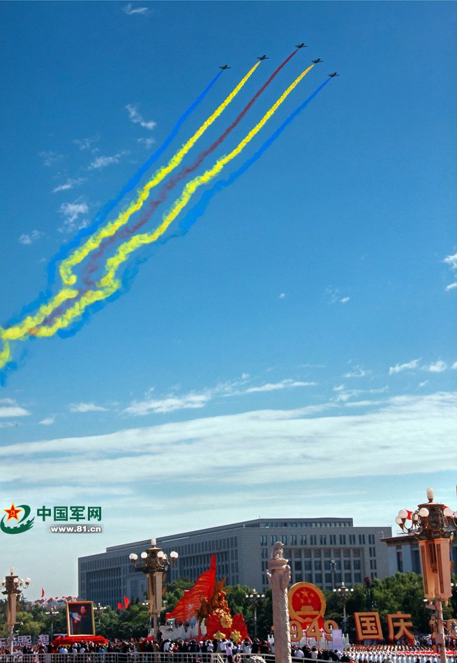 2009��10��1��12ʱ���ռ���ͽ���������������׼ʱͨ���찲�Ź㳡�Ͽգ������������ݽ���һ�ݺϸ�������Լ����̷����