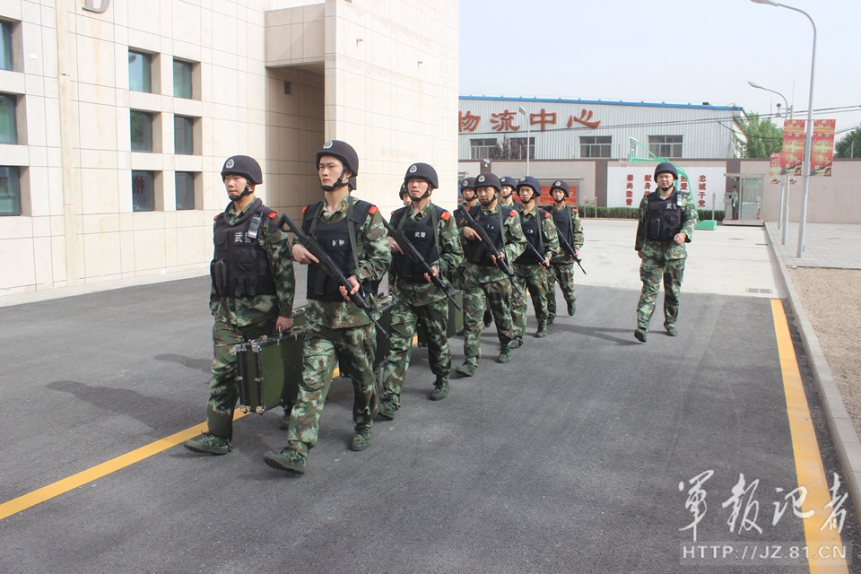 ����սλ��