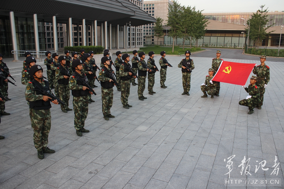 ׯ�����ġ�