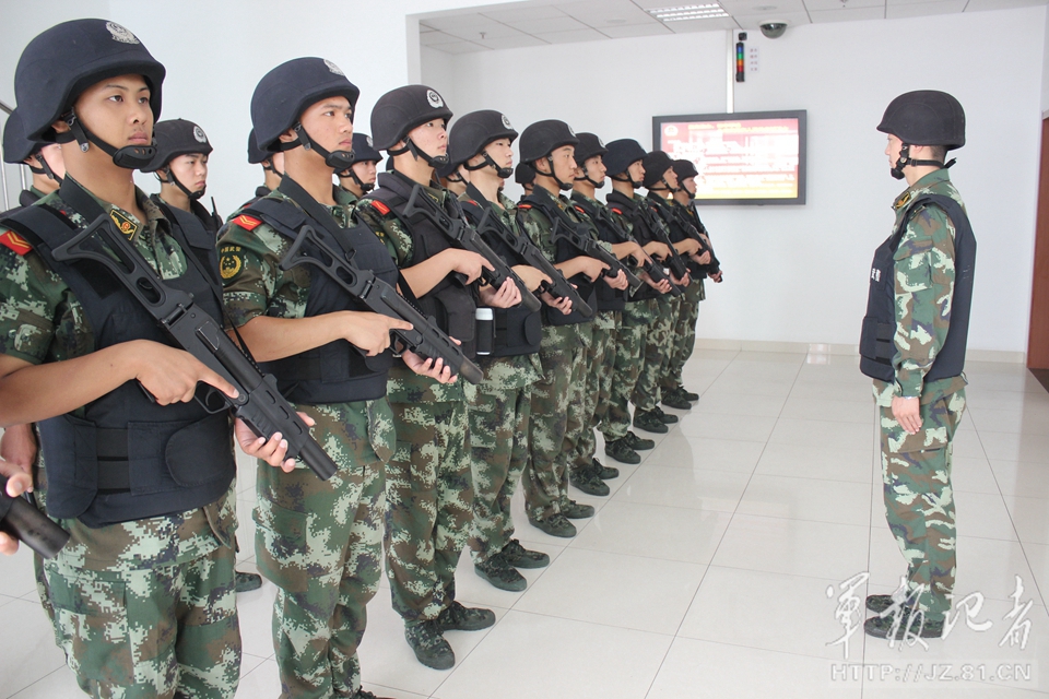 ��֯��Ա��