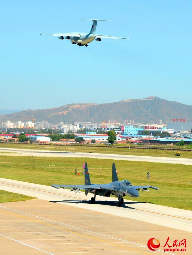 �μӡ���ƽʹ��-2014�����Ϸ��־��ݵ��з�����ս��ͬ���𽵡� ���� ��